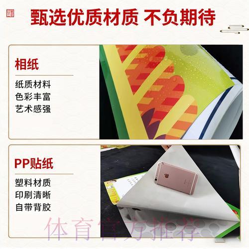 怎样挑选值得信赖的世界杯竞猜平台推荐指南 怎样挑选值得信赖的世界杯竞猜平台推荐指南