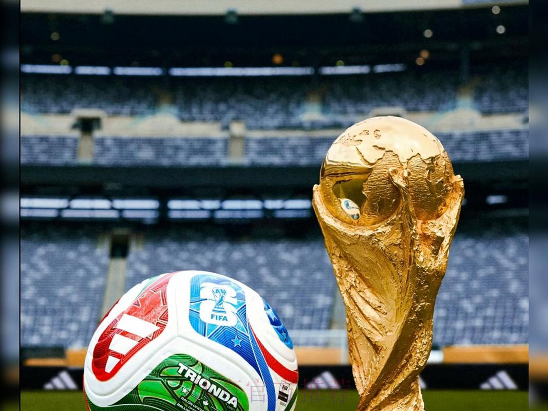 2026美加墨世界杯——大力神杯终极争霸之战 2026美加墨世界杯——大力神杯终极争霸之战