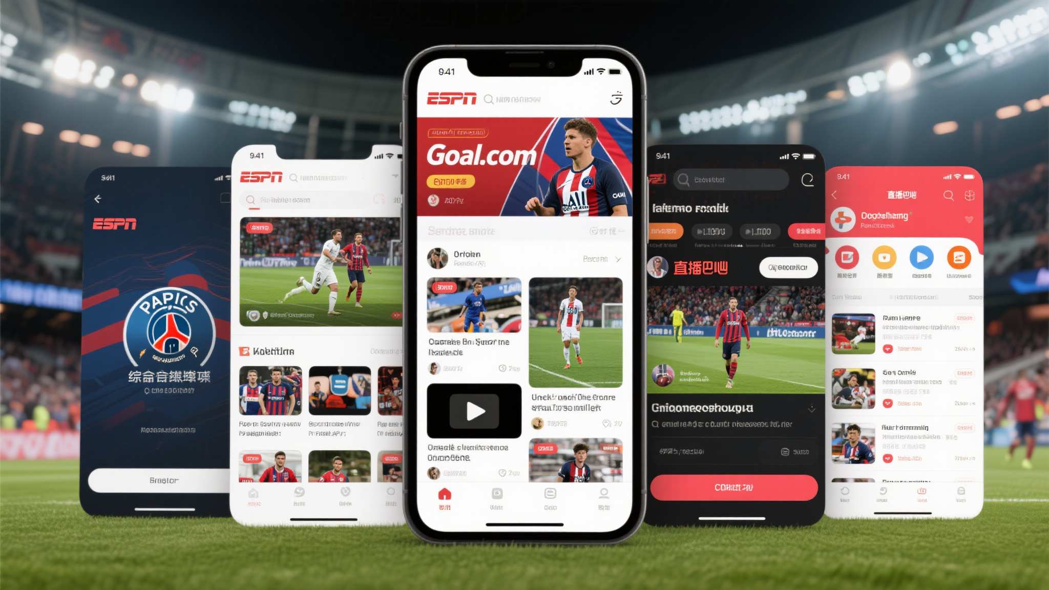 世界杯直播额开户中心